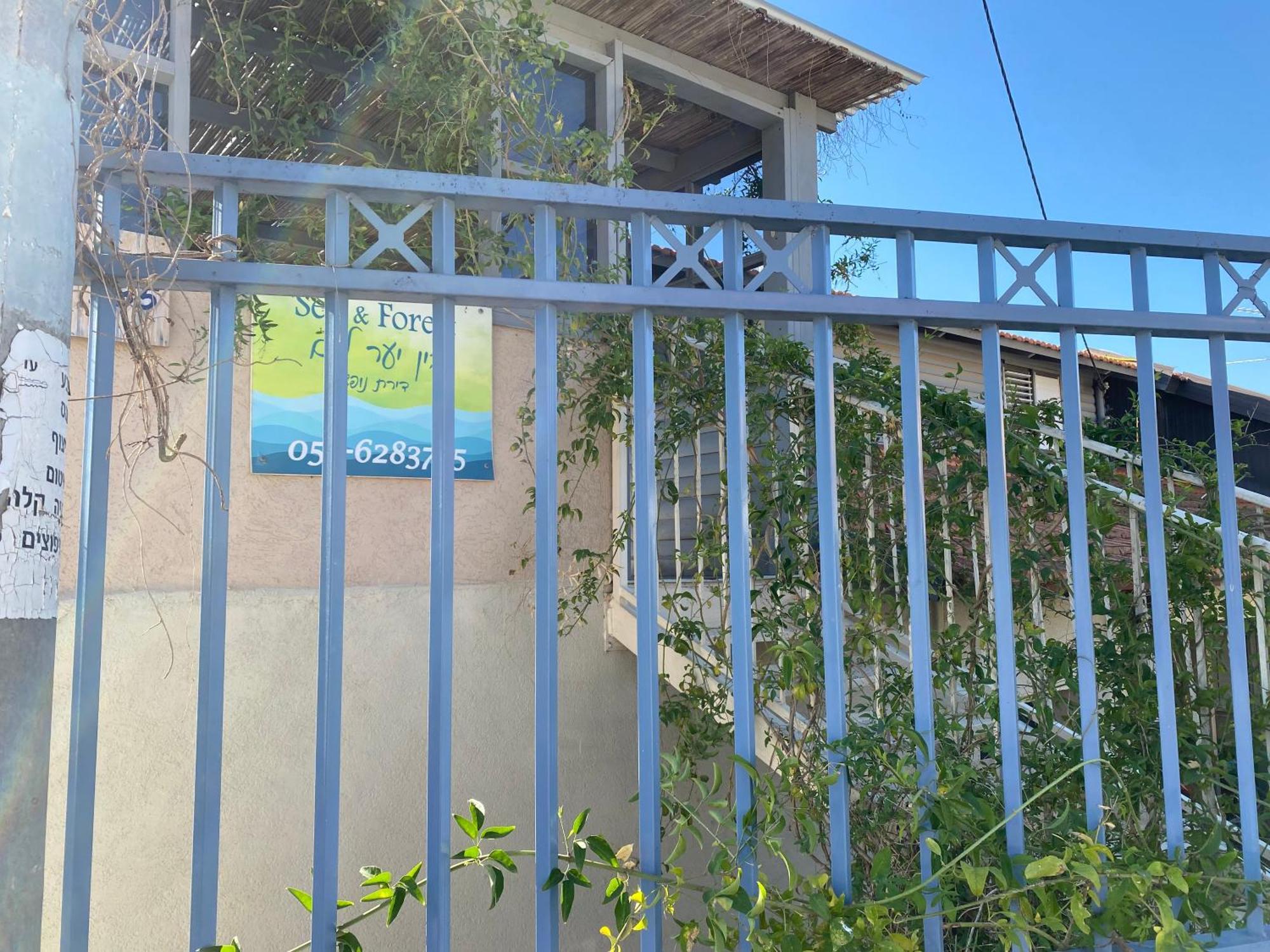 Villa בין יער לים Shelomi Exterior foto